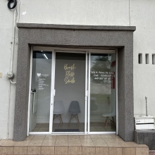 Dr. Erik Humberto Pérez De Luna